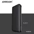 Портативний зарядний пристрій Power Bank Joyroom D-M154 10000 mAh
