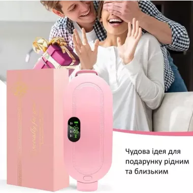 Портативная грелка-массажер при спазмах менструации и менструальных болях с 3 уровнями тепла и 4 массажных режима для снятия боли Портативная грелка-массажер при спазмах менструации и менструальных болях с 3 уровнями тепла и 4 массажных режима для снятия боли