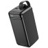 Портативное зарядное устройство BOROFONE POWER BANK 50000MAH BJ 14D, черный