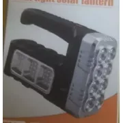 Портативний ліхтар на сонячній батареї BL-7702A