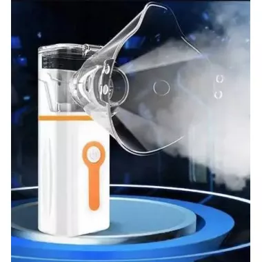 Портативный ультразвуковой мини-небулайзер ингалятор M-202 Мини-распылитель для ингаляций