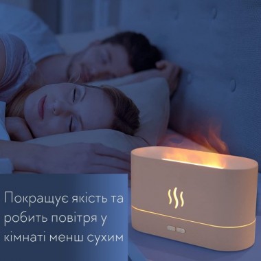Портативный увлажнитель воздуха аромадиффузор электрический для дома ультразвуковой Kinscoter DQ-701 с эффектом пламени белый
