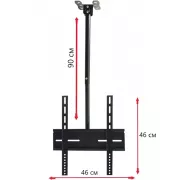 Потолочный кронштейн для телевизора D807 26