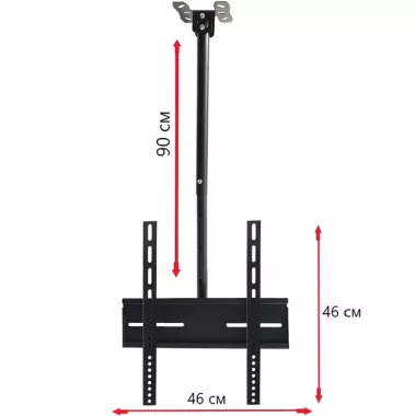 Потолочный кронштейн для телевизора D807 26-55 крепеж для монитора
