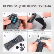 Пов'язка на голову із навушниками Inspire Headband Black (Hebabl)