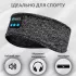 Повязка на голову с наушниками Inspire Headband Black (Hebabl) Повязка на голову с наушниками Inspire Headband Black (Hebabl)