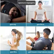 Пов'язка на голову із навушниками Inspire Headband Black (Hebabl)