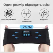 Пов'язка на голову із навушниками Inspire Headband Black (Hebabl)
