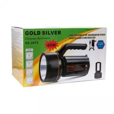 Проекторний ліхтар Gold Silver GS-2671, 40W