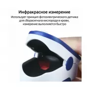 Пульсометр для вимірювання пульсу та сатурації JZK-302 Синій, пульсоксиметр на палець