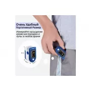 Пульсометр для вимірювання пульсу та сатурації JZK-302 Синій, пульсоксиметр на палець