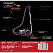 Пылесос контейнерный 4л Zepline ZP-6804 красный