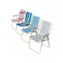 Раскладное кресло для пикника и рыбалки GP4266 Раскладное кресло для пикника и рыбалки GP4266