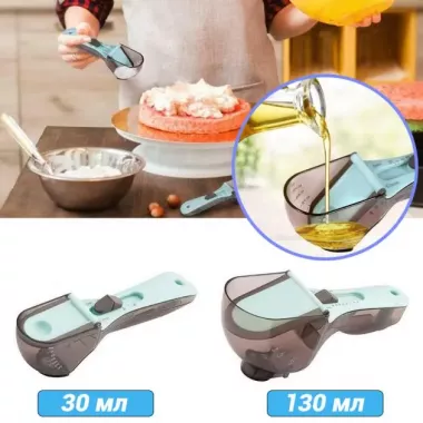 Регулируемые пластиковые мерные ложки 2 штуки Adjustable measuring spoon Регулируемые пластиковые мерные ложки 2 штуки Adjustable measuring spoon