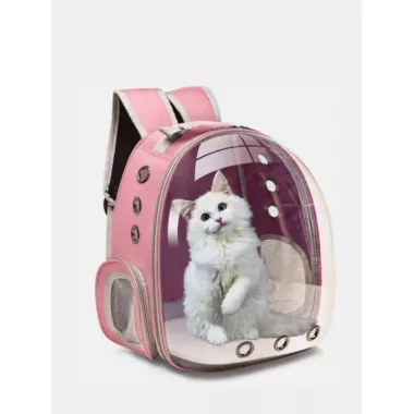 Переноска-рюкзак иллюминатор для кошек и собак с сферическим иллюминатором