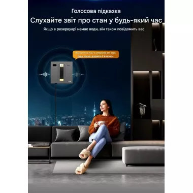 Робот для мойки окон ABIR WD8 Black мойщик окон с автоматическим распылением