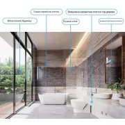 Робот для мойки окон ABIR WD8 Black мойщик окон с автоматическим распылением