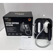 Ручна парова праска 3000Вт Zepline ZP-00222