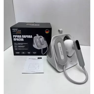 Ручна парова праска 3000Вт Zepline ZP-00222