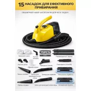 Ручной многофункциональный пароочиститель высокого давления, DF-A968