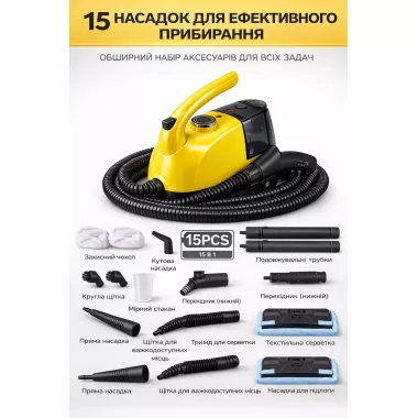 Ручной многофункциональный пароочиститель высокого давления, DF-A968