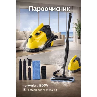 Ручной многофункциональный пароочиститель высокого давления, DF-A968