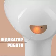 Ручной отпариватель Haeger HG-1214 - 300мл, 1500 Вт