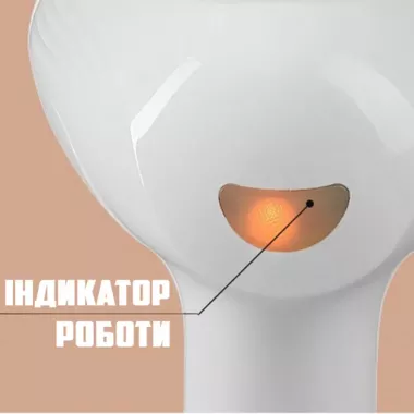 Ручной отпариватель Haeger HG-1214 - 300мл, 1500 Вт