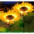 Садовый светильник на солнечной батарее Подсолнечник, 75 см, Теплый белый / Газонный светодиодный фонарь