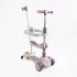 Самокат 5 в 1 Scooter, многофункциональный, с бортиком Skyper Самокат 5 в 1 Scooter, многофункциональный, с бортиком Skyper