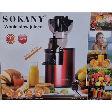 Шнековий соковитискач Sokany SK-01003 Овочерізка