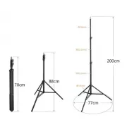 Штатив-стойка-тренога для кольцевой лампы, телефона и камеры 200см