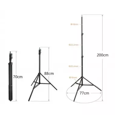 Штатив-стойка-тренога для кольцевой лампы, телефона и камеры 200см