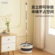 Швабра с ведром круглая, силиконовая Mop Bucket AND LY-1043