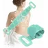 Силиконовая очищающая мочалка щетка - Silicone bath towel массажная для душа и ванны