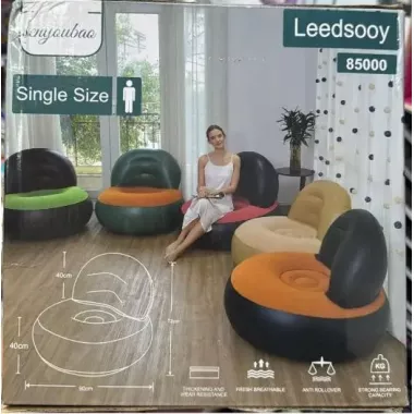 Складной надувной диван / Бескаркасный пуфик/ Портативное складное кресло для дома, дачи, туризма и отдыха