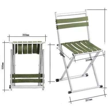 Складной стул для пикника и рыбалки со спинкой 45 см C-1 Складной стул для пикника и рыбалки со спинкой 45 см C-1