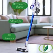 Современный беспроводной пылесос с подсветкой Rainberg RB-2301 Мощный аккумуляторный пылесос без мешка