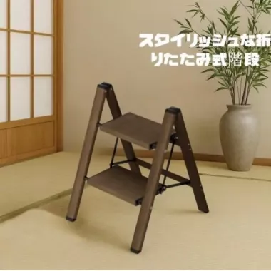 Стремянка алюминиевая ladder AND L0202, легкая, широкие ступени