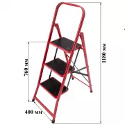 Стремянка Технолог