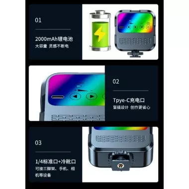 Студийная LED лампа WL-R1, 23000-7000K, освещение для съемки, RGB подсветка Студийная LED лампа WL-R1, 23000-7000K, освещение для съемки, RGB подсветка