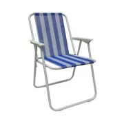 Стул STD-03 полосатый, складной, металл+ткань В760*Ш500*Д510мм