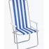 Стул STD-03 полосатый, складной, металл+ткань  В760*Ш500*Д510мм