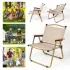 Стул STD-05 складной, металл+ткань В760*Ш500*Д510мм бежевый