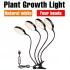Світлодіодна фітолампа для рослин Suntech на 4 головки повний спектр з таймером та гнучким кронштейном