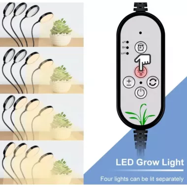Світлодіодна фітолампа для рослин Suntech на 4 головки повний спектр з таймером та гнучким кронштейном
