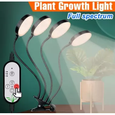 Світлодіодна фітолампа для рослин Suntech на 4 головки повний спектр з таймером та гнучким кронштейном
