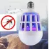 Светодиодная лампа приспособление для насекомых Zapp Light, электрическая ловушка для насекомых, противомоскитная Светодиодная лампа приспособление для насекомых Zapp Light, электрическая ловушка для насекомых, противомоскитная