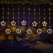 Светодиодная новогодняя гирлянда-штора Cube звезда-круг, теплый цвет (8 режимов) размер 3*0,8 м
