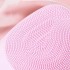 Силіконова щітка-масажер для обличчя Sonic Facial Brush